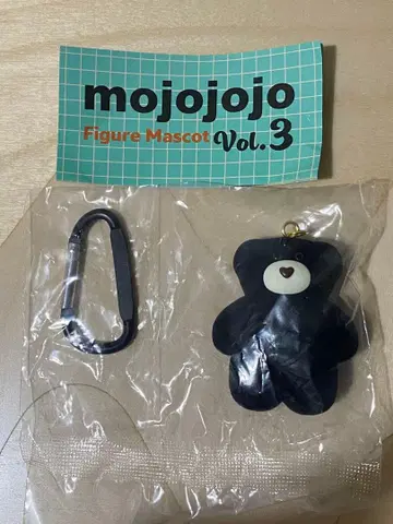 가챠가챠 켄엘레 mojojojo 피규어 마스코트 vol.3 곰