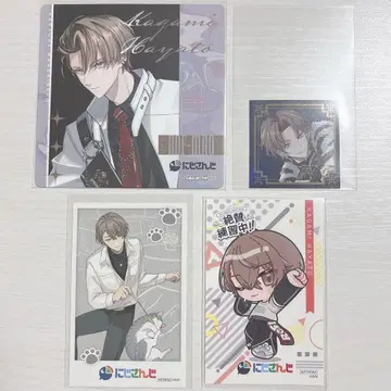 카가미 하야토 마네키네코 ROF-MAO 사신 스티커