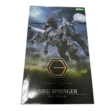 헥사기어 지크 푸딩 피규어