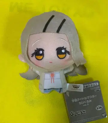 학원 아이돌 마스터 시노자와 히로 SD 인형 3