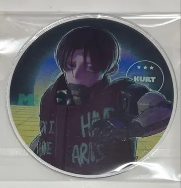 밀키웨이 그라테 아크릴 코스터 카트