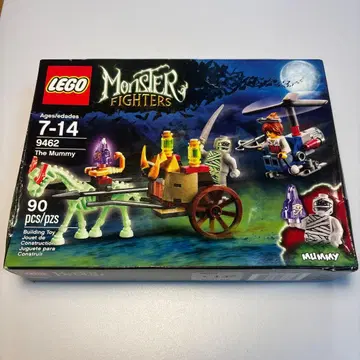 LEGO Monster Fighters 9462 The Mummy