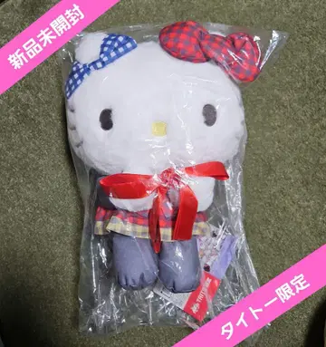 헬로키티 봉제 인형 미개봉 새상품