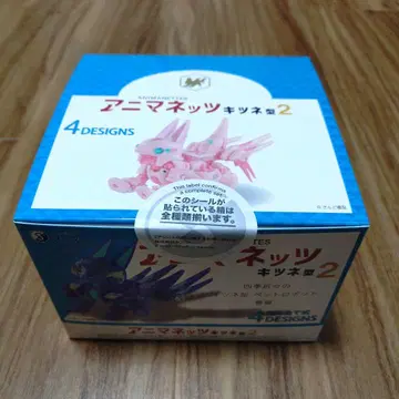 애니마네츠 여우형 2종 4개 컴플리트 BOX 산도 모형 스나가와