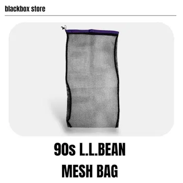 90s L.L.BEAN 메쉬 백 엘엘빈 메쉬 백