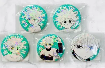 HUNTER x HUNTER 올스타 캔뱃지 키루아 5종 캔뱃지