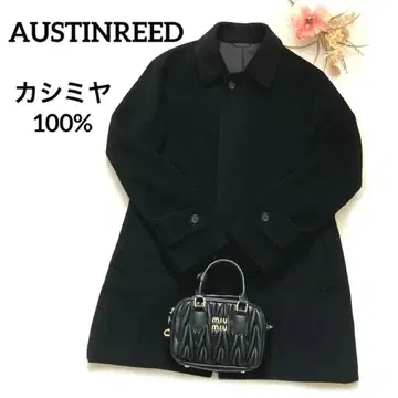 고급 오스틴 리드 캐시미어 100% 코트 블랙 밴드 카라 블랙 L