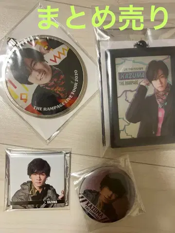 KAZUMA 사진 프레임 THE RAMPAGE
