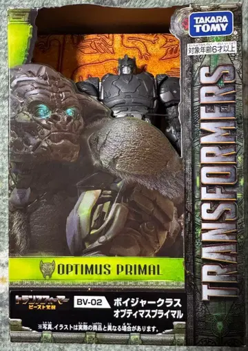 트랜스포머 비스트 각성 BV-02 보이저 클래스 옵티머스 프라이멀