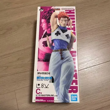 HUNTER x HUNTER 제일복권 C상 히소카 피규어