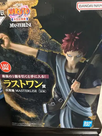 BANDAI MASTERLISE 가아라 피규어 라스트 원 NARUTO