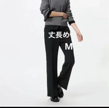 유니클로 스마트 플레어 팬츠 긴 길이 M