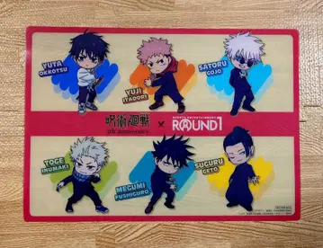 주술회전 라운드 원 Round1 콜라보룸 특전 B4 사이즈 플라스틱 매트