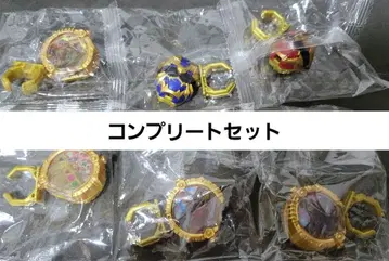 컴플리트 넘버 원 전대 고쥬우쟈 GP 센타이링01 가챠