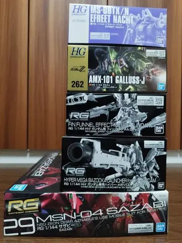 RG 사자비 런처 판넬 이펙트 HG 가르스 J 이프리트