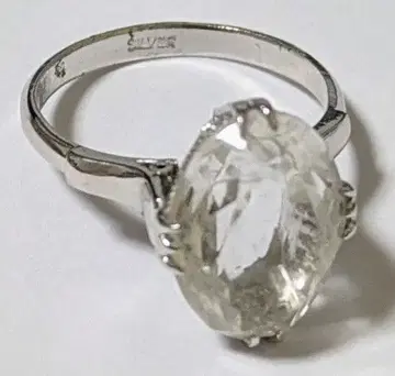 실버 오벌컷 반지