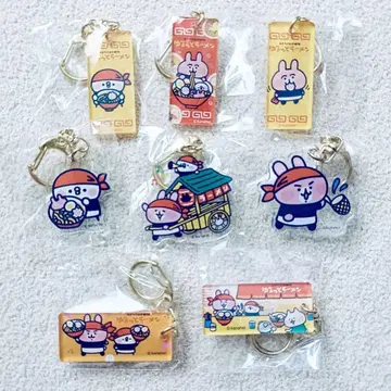 [ 익명 배송 ] 카나헤이의 작은 동물 윳토라멘 아크릴 키링 8종 컴프