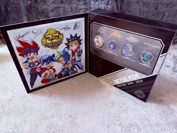 Beyblade 25th Anniversary Set