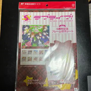 [ 러브 라이브 ] 5주년 기념 프레임 시트