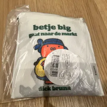 미개봉 미피 65주년 한정판 포피 네기 에코백 Miffy