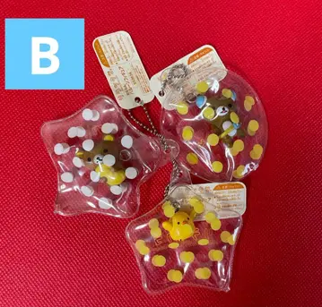 2005년 초기 리락쿠마 키이로이토리 벌룬 피규어 3개 세트 B