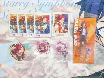 앙상블 스타즈 이사라 마오 묶음 판매