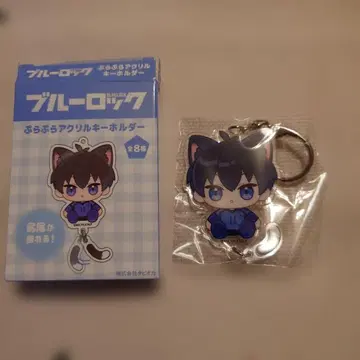 블루 록 이사기 요이치 플라플라 아크릴 키링
