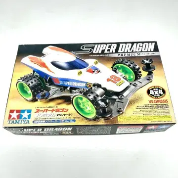 TAMIYA 미니 사륜구동 슈퍼 드래곤 프리미엄