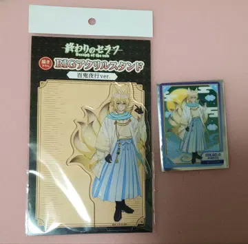 종말의 세라프 백귀야행 아크릴 스탠드 클리어 카드 백야 미카엘라