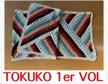 토쿠코 프리미어볼 스트라이프 디자인 레이스 편직 스톨