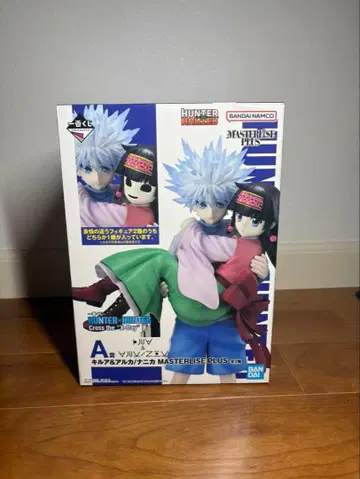 HUNTER x HUNTER MASTERISE PLUS 피규어 제일복권
