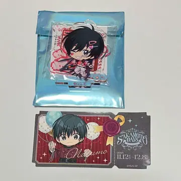 사카모토 데이즈 나구모 데코라 아모카페