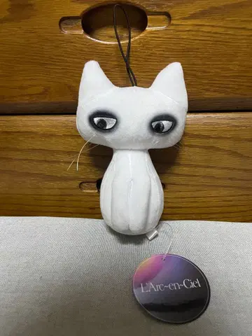 L'Arc-en-Ciel 에디짱