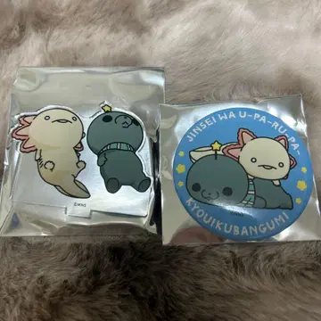 교육 방송 타마 인생은 우파루파 페스티벌 아크릴 스탠드 캔뱃지