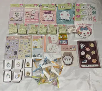 치이카와 100엔샵 묶음 판매