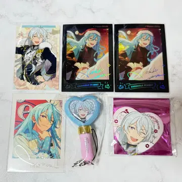 앙스타 스타포니 와타루