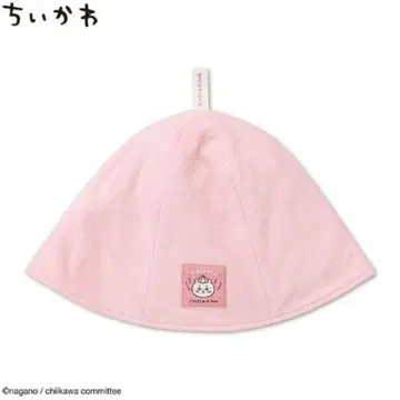 치이카와 (먼작귀) 사우나 햇 시마무라