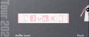 2PM JUN.K O/N 투어 머플러 타월