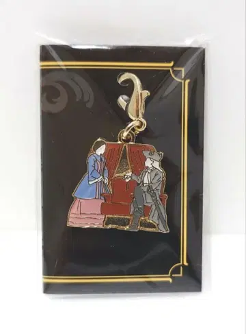 그레이 & 플로 참