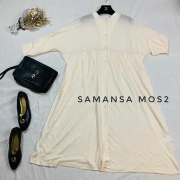 새상품급 사만사 모스모스 롱 원피스 가디건 프리 사이즈