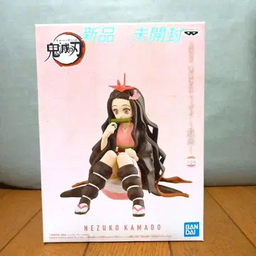 [ 가격 인하 중 ] 귀멸의 칼날 네즈코 카마도 피규어