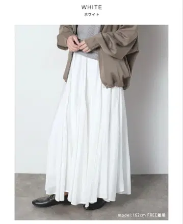 완판템 meri 미 맥시 플레어 스커트 화이트 free
