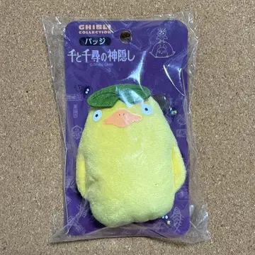 오오토리사마 배지