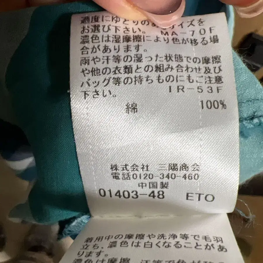 8번째 상품 이미지