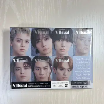 TravisJapan 앨범 VIIsual FC 한정판