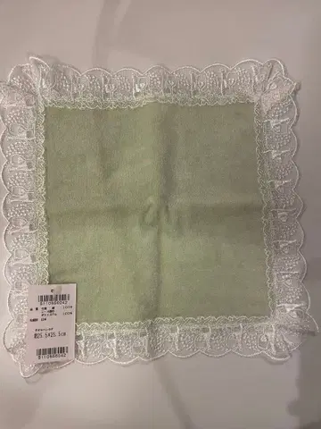 [ 새상품 ] 긴자와 레이스 레이스 타월 손수건 와인