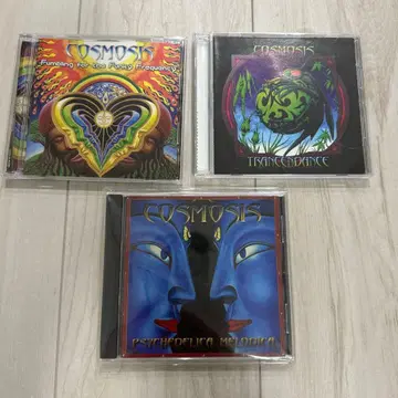 Cosmosis CD 3장 세트