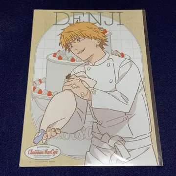 체인소 맨 카페 클리어 포스터 덴지