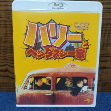 해리 와 헨더슨 일가 Blu-ray