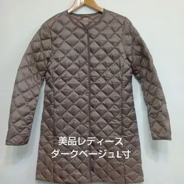 새상품급 여성용 108 다크 베이지 울트라 라이트 다운 롱 코트